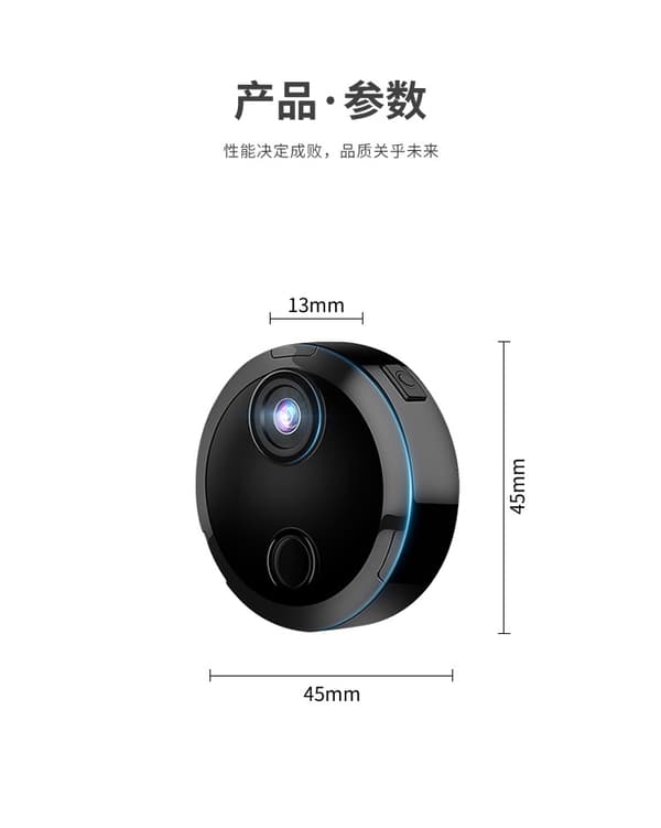 Smart Mini Sikkerhets WiFi-kamera, 1080P Trådløst Lite Hjemmekamera med Nattsyn Sikkerhetskamera