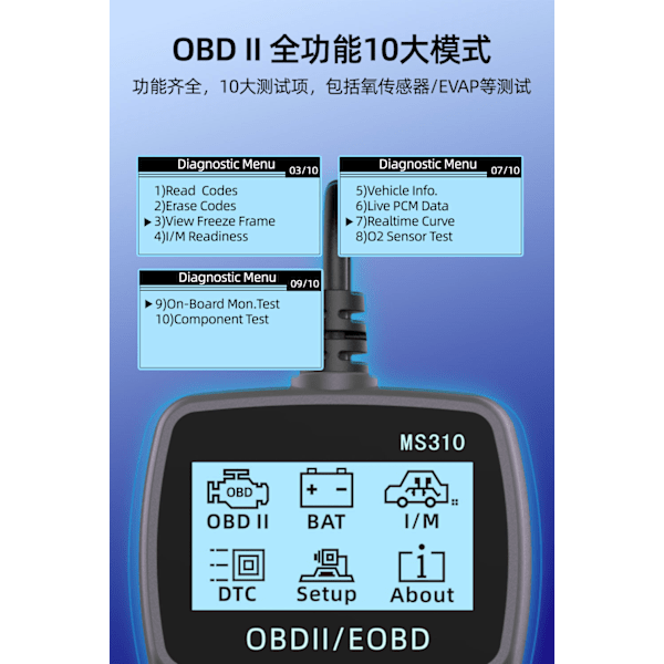 OBD bil fejl detektor batteri test bil diagnostisk instrument OBD2 Scanner MS310