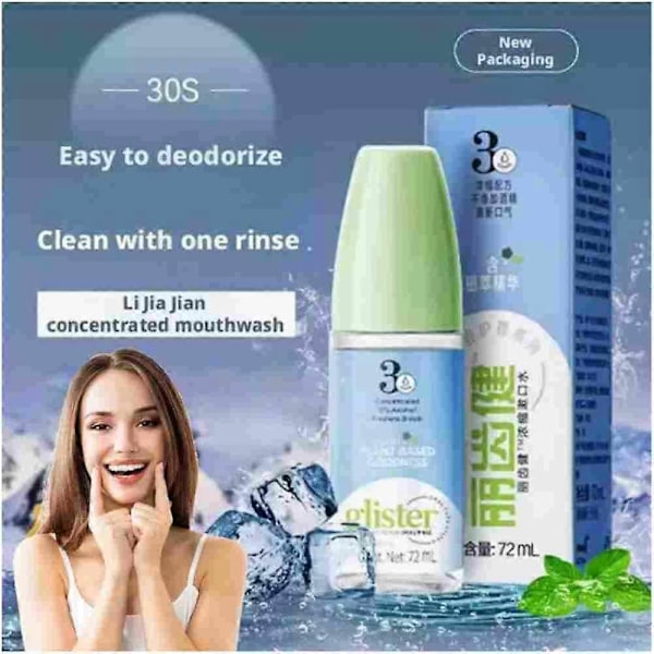 Amway Glister Tiivistetty Suuvesi - 72 ML Uusi Pakkaus 2pcs
