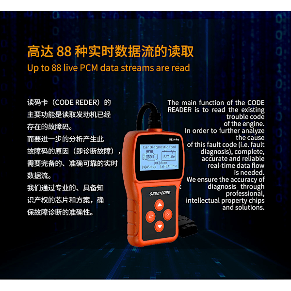 MS309PRO OBD -diagnostiikkatyökalu, akun testaus, auton vikakoodinlukija, autotesteri OBD