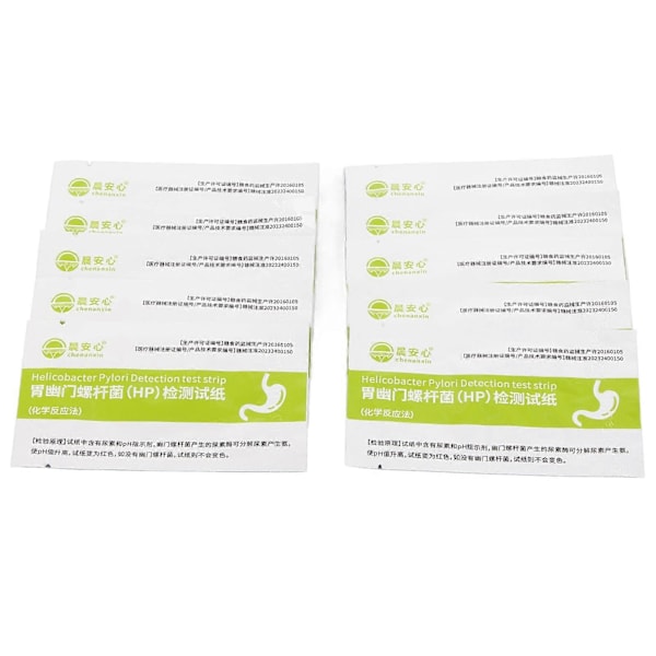 10 kpl H Pylori -testipaperisetti Ammattimainen kannettava Helicobacter Pylori -testi kotikäyttöön terveydenhuoltoon