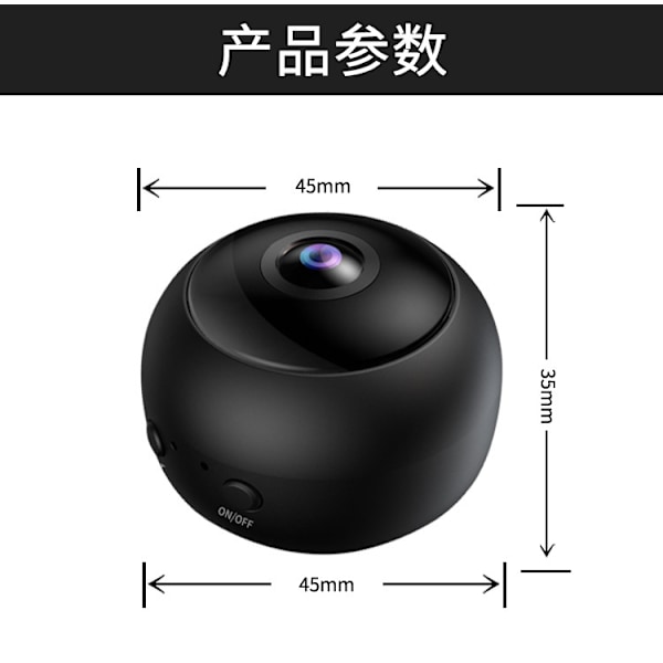 Mini WiFi -videokamera, langaton 1080P HD pieni kodin turvavalvontakamera