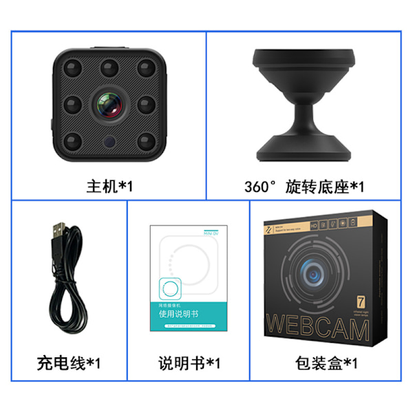 Mini WiFi -kamera 1080P Akku Hotspotilla Pieni Langaton Turva Mikrovideokamera