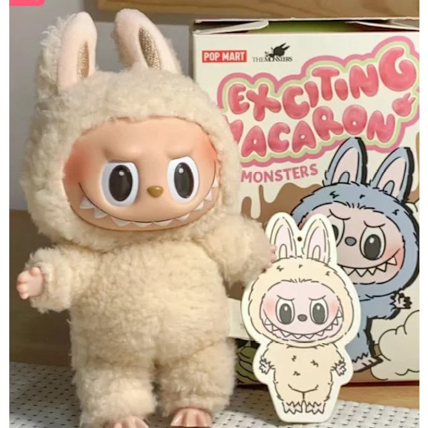 Labubu Macaron Monster Nøkkelring Den Spennende Monster Macarons Vinyl Ansikt Plysj Nøkkelringer Kunst Samleobjekter Leker Gaver til Barn...