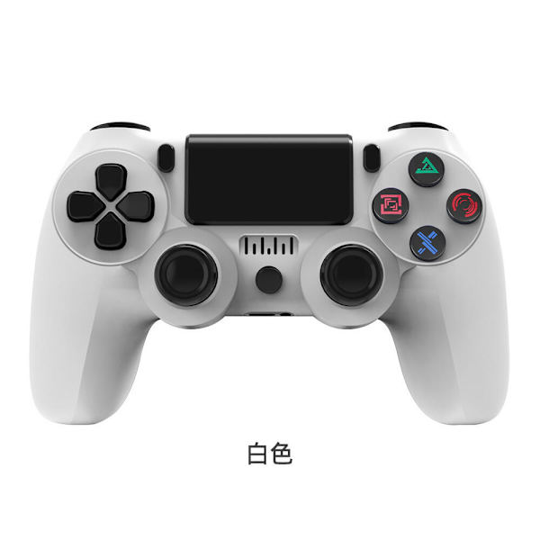 Sort Emballage Coss Bode Pivate P4 Bluetooth Trådløs Spilcontroller, 4. generations seksakset dobbelt vibrationscontroller med lys