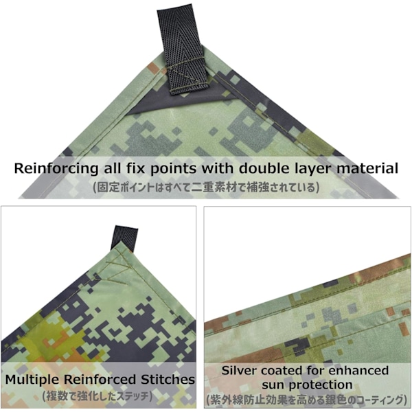 Hängmatta Camping Tarp Regnfly, Vattentät Tältfotsplattform Skydd Tak Solskyddstyg Picknickmatta för Utomhus Markis Vandring Strand Ryggsäck Camouflage