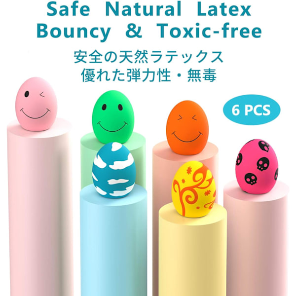 Kvækkende Hundelegetøj, [6 Pak] Hvalpe Legetøj Bløde Springende Ægbolde med Kvæk, Interaktiv Latex Gummi Dyrebold til Hvalpe Små Racer