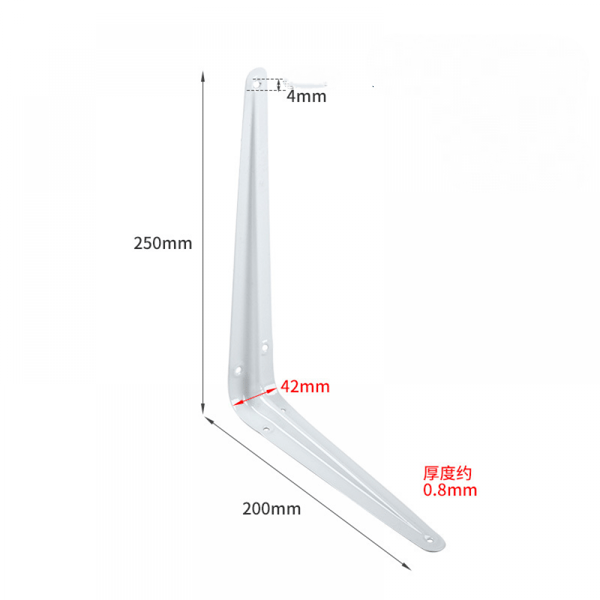 Perforert metall konsollholder, 200×250mm, 2 farger, 2-delt sett White