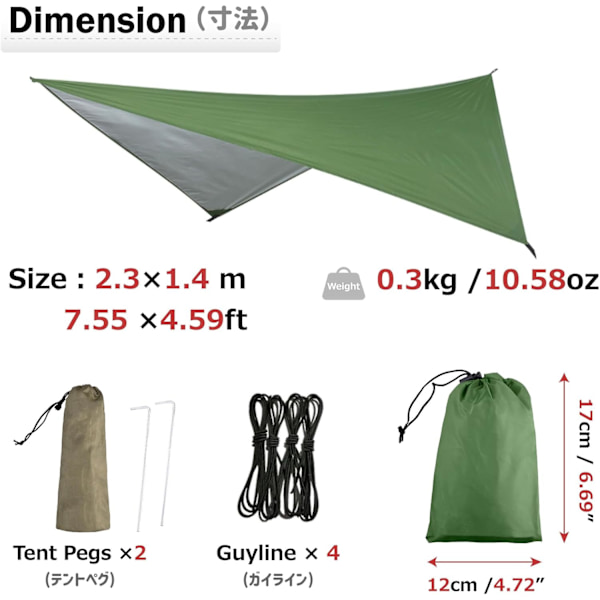 Hängmatta Camping Tarp Regnfly, Vattentät Tältfotsplattform Skydd Tak Solskyddstyg Picknickmatta för Utomhus Markis Vandring Strand Ryggsäck Green