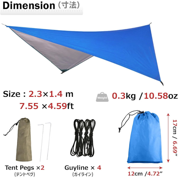 Hengekøye Camping Tarp Regnfly, Vanntett Telttur Underlag Ly Canopy Solskjerming Klut Piknik Matte for Utendørs Markise Vandring Strand Ryggsekk Blue