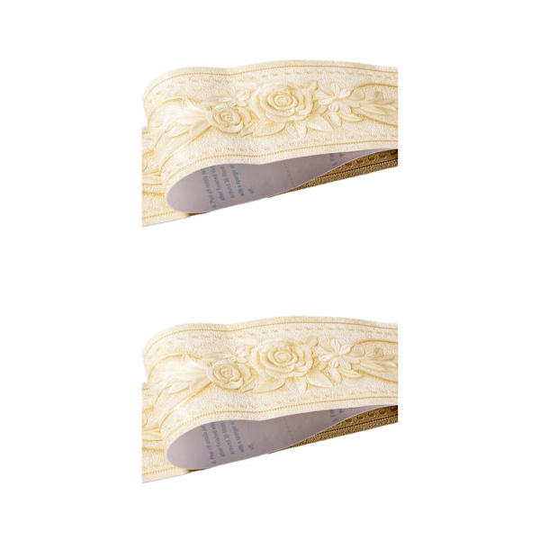 1/2/3/5 Retro Fashion PVC vattentät midjelinje för robust vägg yellow peony 2Set