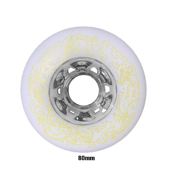 2 stycken Professionell bromsning - Förbättrat och utökat stöd för white 80mm