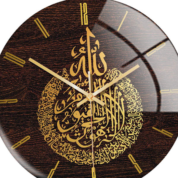 Muslimsk väggklocka, icke-tickande stum kvarts för Ramadan-dekor Golden 30cm