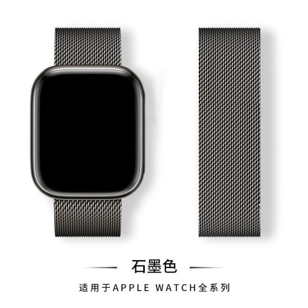 Klockarmband för applewatch8/7/6 apple, klockband i rostfritt stål Grey