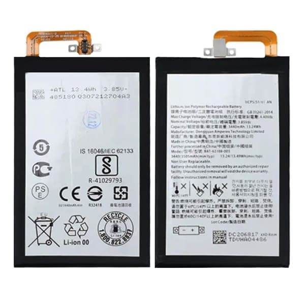 Batteri til BlackBerry BBB100-1