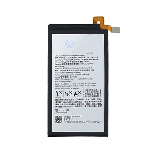 Batteri til BlackBerry KEY2