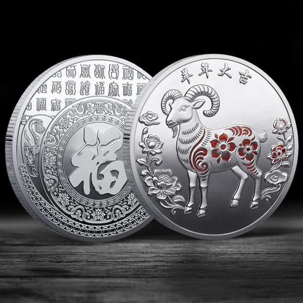 Get Souvenir Mynt 2027 Zodiac Get Samlarobjekt Co A8