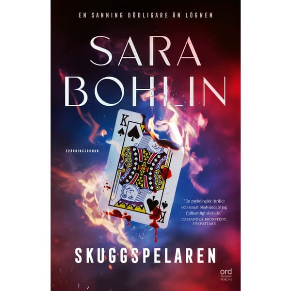Skyggespilleren (hardcover)