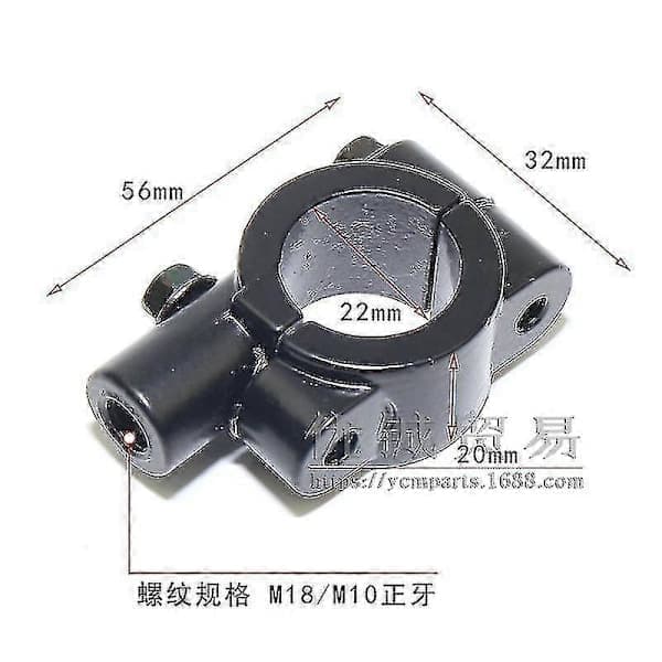 ATV-speil, 8 mm ATV-bakspeil for styresykkel