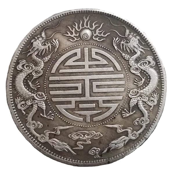 2 STK Antik Feng Shui Dobbelt Drager Perle Lykkemønter Samling
