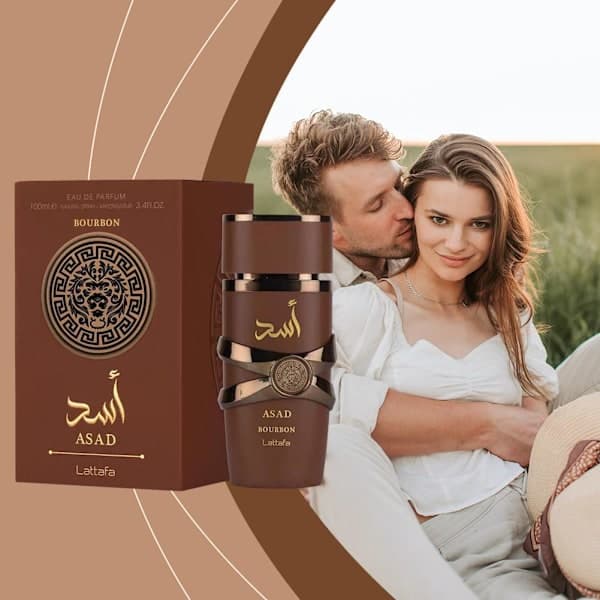 Lattafa Asad Bourbon Eau De Parfum Spray for menn og kvinner 100 ml