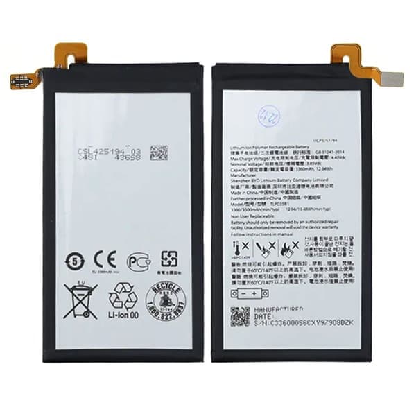 Batteri til BlackBerry KEY2