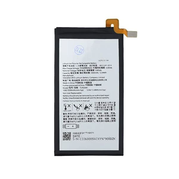 Batteri til BlackBerry KEY2