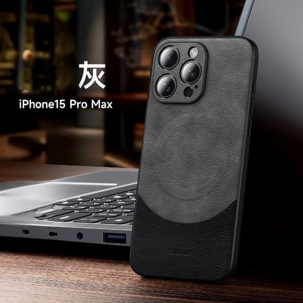 Etui til iPhone 15 grått lærmønster Magnetisk