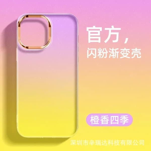 Etui til iPhone 17 Pro Orange Seasons Stjerneklar Gradient Glitter Transparent