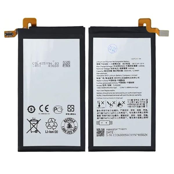 Batteri til BlackBerry KEY2