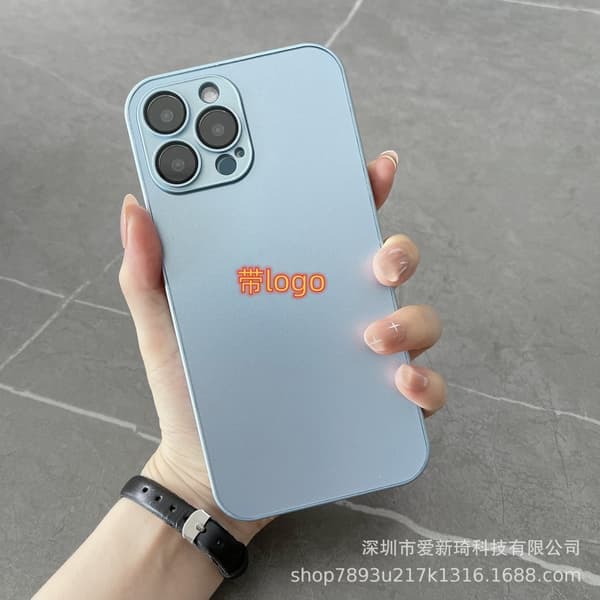 Fodral till iPhone 17 Pro Peak Blue linsskydd i frostat glas
