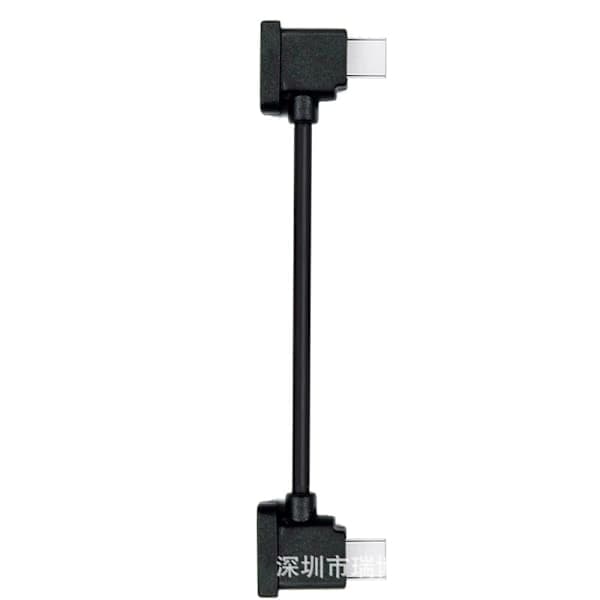 Kabel til belysning/USB Type-C/Micro-USB til DJI Mavic Air2 mini2 iPhone Lightning PVC 15CM iPhone Lightning PVC 15 cm iPhone Lightning PVC 15 cm iPhone Lightning PVC 15 cm