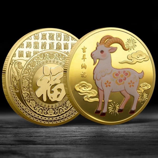 Get Souvenir Mynt 2027 Zodiac Get Samlarobjekt Co A8