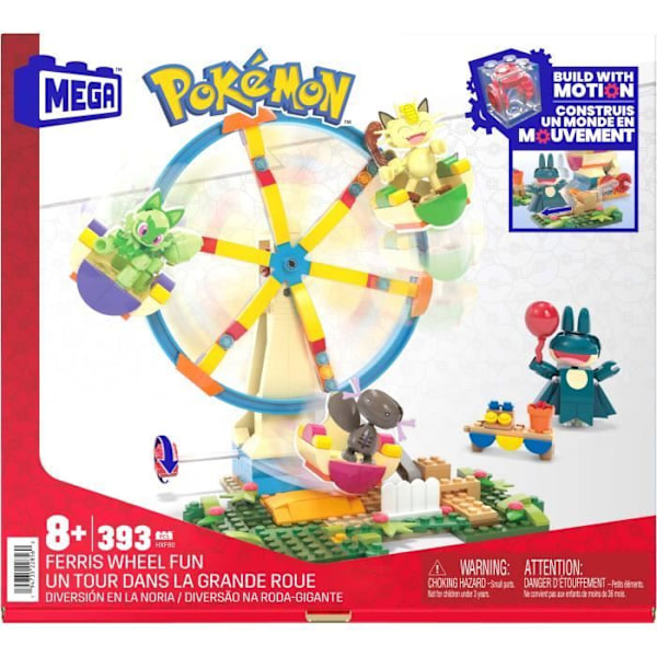 MEGA Pokémon-Paketti Suuri Pyörä-Rakennettavat Leikkitavat HXF80 Monivärinen