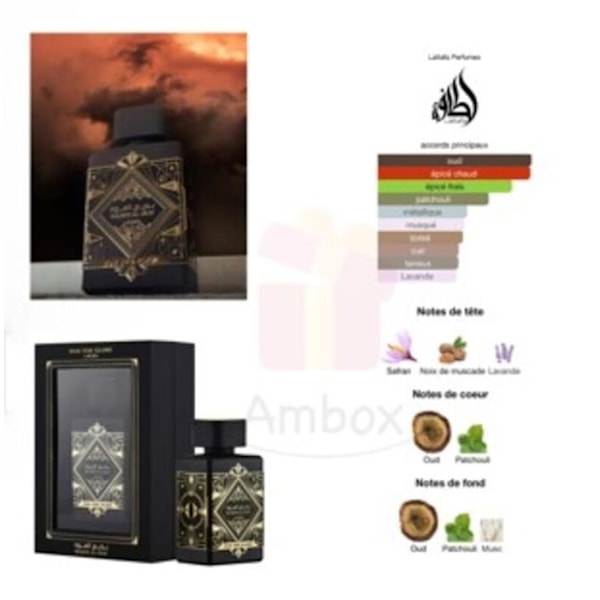 Mixed Eau de Parfum – Oud For Glory - Bade'e Al Oud - 100ml – Lattafa - Badee Al Oud