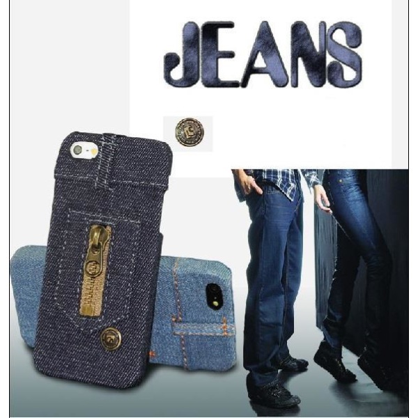 Apple Iphone 5 5S Jeans Skal Skydd Mörkblå Blå