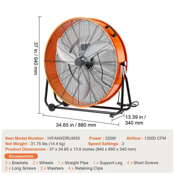 Fläkt - DUOKU - 30 Tum - 3 Hastigheter - 13000 CFM - Neutralt 360°