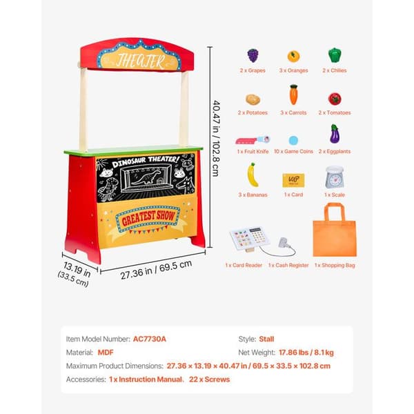 Marionetscene - DUOKU - AC7730A - 69,5x33,5x102,8 cm - MDF - 2 i 1 spil