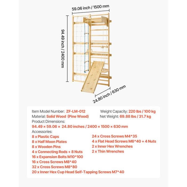 Robust Træ Espalier-Duoku-12 Niveauer-100 kg Belastning-til Alsidig Brug