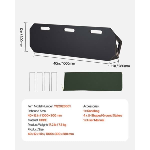 Studsbräda - DUOKU - YQ2026001 - Zon 100x30 cm - HDPE - Bärbar och hopfällbar