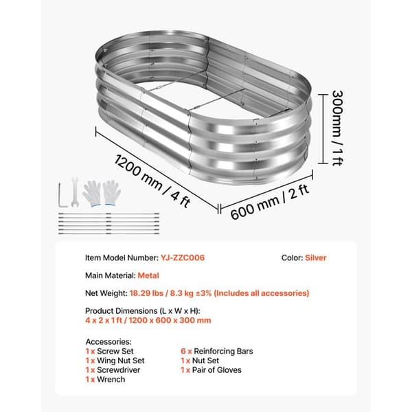 Höjdodling - DUOKU - YJ-ZZC006 - 120x60x30 cm - 2-pack - Aluminium-zinklegering Silver
