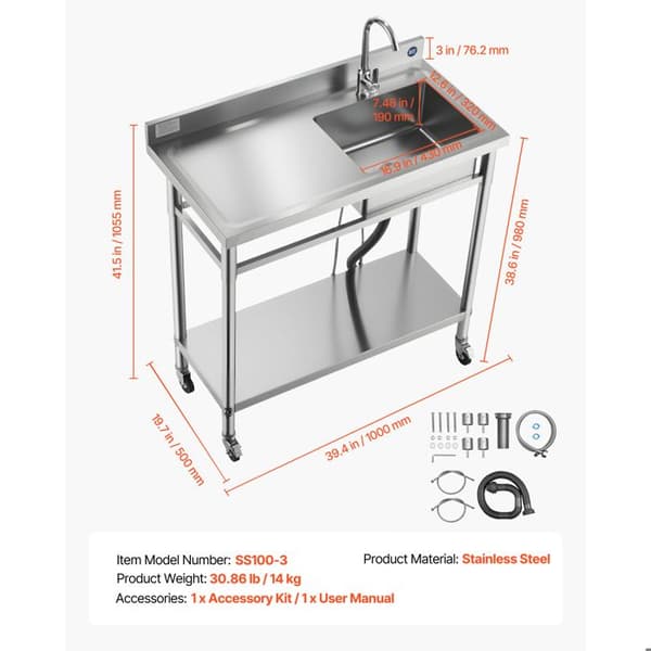 Nyttige Vask - DUOKU - SS100-3 - Rustfrit Stål - 3-i-1 Design - 360° Drejelig Vandhane