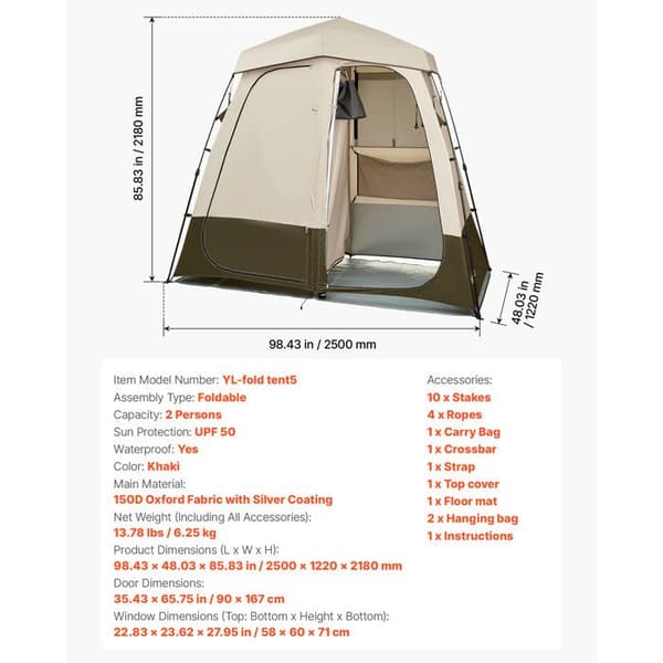 Portable Camping Bruser Telt-Duoku-2500x1220x2180 mm-2 Rum-Oxford 150D Stof