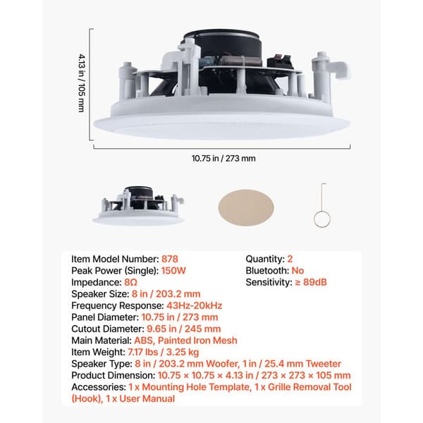 Indbygningshøjttaler Loft 203,2 mm - Duoku - med Hi-Fi lyd, Spidseffekt 150 W, 2-vejs system til flush montering
