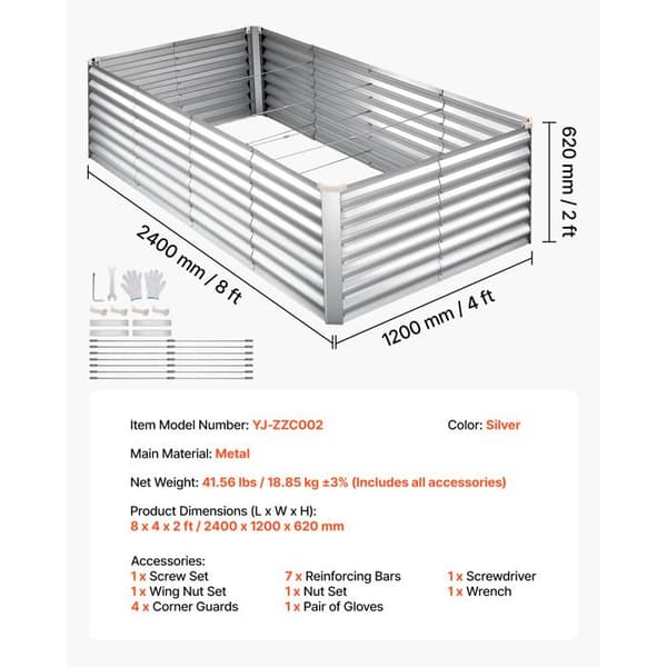 Höjdodling i Metall-Duoku-240x120x62 cm-Rektangulär-i Galvaniserad Aluminium-Silverfärgad