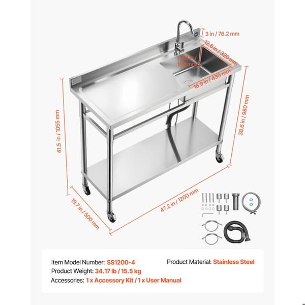 Vask Utrustning - DUOKU - SS1200-4 - Rostfritt Stål - 1 Disk - 1200x500x1055 mm