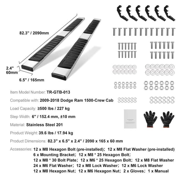 Trappetrin - DUOKU - Dodge Ram 1500/2500/3500 - Rustfrit stål - Kapacitet 500 lb - 2 dele