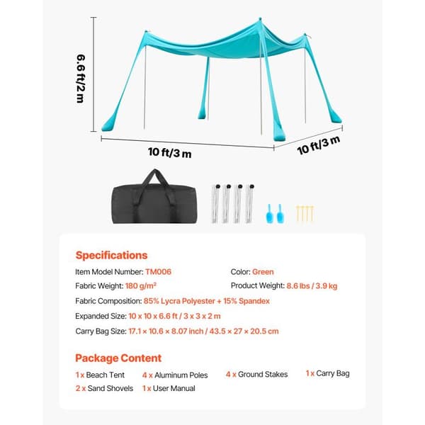 Strandabri - DUOKU - TM006 - 3x3 m - Solbeskyttelse UPF50+ - Aluminiumstænger