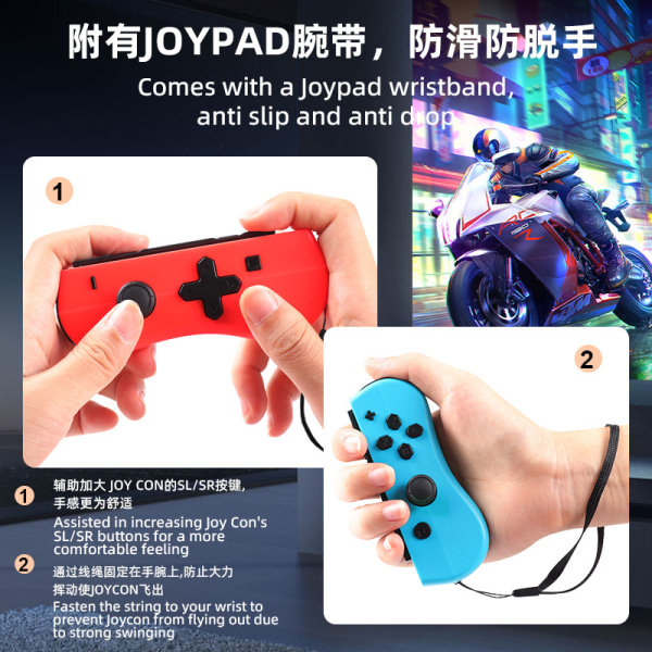 För switch gamepad trådlös bluetooth vänster och höger litet handtag sex-axlig vibration