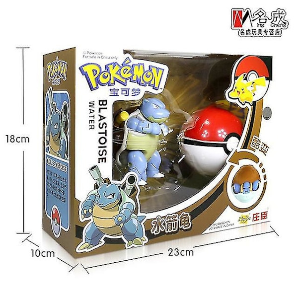 Mewtwo Leksaksset Pikachu Charmander Lunala Scroll Actionfigur Barnleksaker Jenny Turtle Jenny Turtle With box